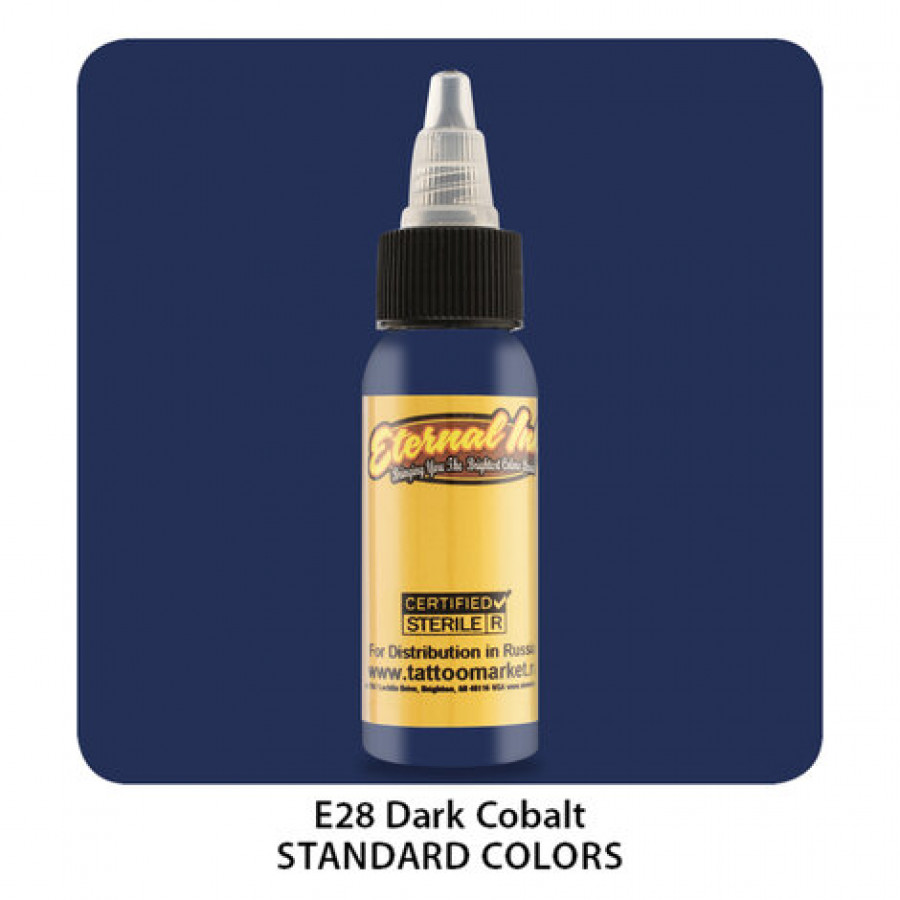 Тату краска Eternal Dark Cobalt
