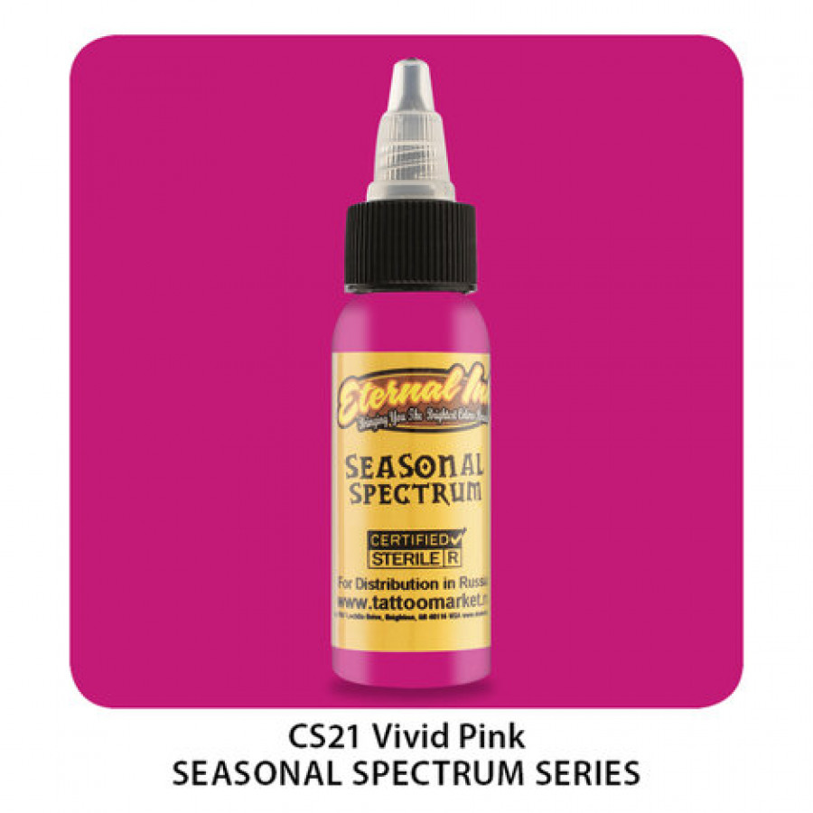 Тату краска Eternal Vivid Pink